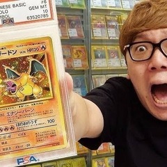 ポケカメンバー