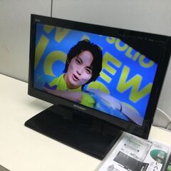 🍀プライスダウン⤵【★美品】デジタルハイビジョン液晶テレビ 19型 MISUBISHI 管理番号No3『基本送料無料』の画像