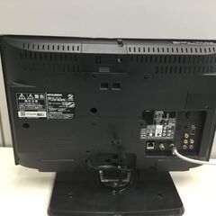 🍀プライスダウン⤵【★美品】デジタルハイビジョン液晶テレビ 19型 MISUBISHI 管理番号No『基本送料無料』の画像