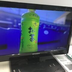 🍀プライスダウン⤵【★美品】デジタルハイビジョン液晶テレビ 19型 MISUBISHI 管理番号No5『送料無料の画像