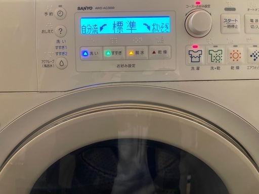 【成約済】☆Panasonic☆ドラム式洗濯機☆エアウォッシュ☆洗濯9キロ☆乾燥6キロ☆サンヨー☆AQUA2008モデル☆AWD-AQ3000（左開き）
