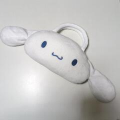 【終了】シナモン＊ぬいぐるみバック