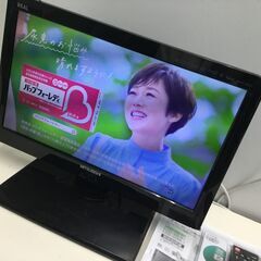 🍀プライスダウン⤵【★美品】デジタルハイビジョン液晶テレビ 19型 MISUBISHI 管理番号No9『送料無料』の画像
