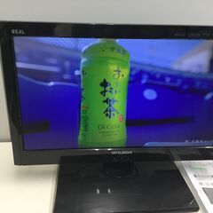 🍀プライスダウン⤵【★美品】デジタルハイビジョン液晶テレビ 19...