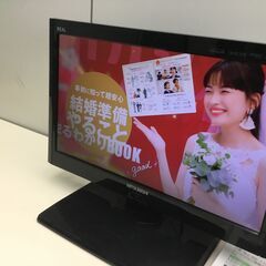 🍀プライスダウン⤵【★美品】デジタルハイビジョン液晶テレビ 19型 MISUBISHI 管理番号No10『送料無料』の画像