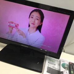 🍀プライスダウン⤵【★美品】デジタルハイビジョン液晶テレビ 19型 MISUBISHI 管理番号No10『送料無料』の画像