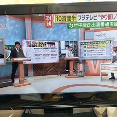テレビ⭐︎32型⭐︎HITACHI