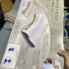 枕