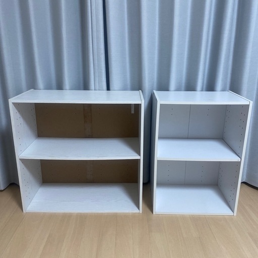 カラーボックス２個セット