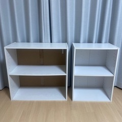 カラーボックス２個セット