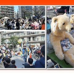 おいでよ亀有ウィンターフェスティバル2025イベント内フリマ@亀有公園 - 葛飾区