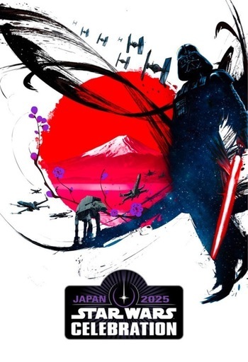 スターウォーズセレブレーション