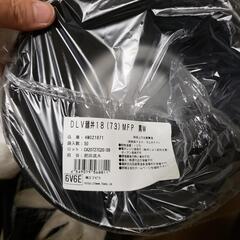 業務用 どんぶり容器 50個入り ＤＬＶ麺丼１８（７３）ＭＦＰ　黒Ｗの画像