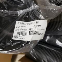 業務用 どんぶり容器 50個入り ＤＬＶ麺丼１８（７３）ＭＦＰ　黒Ｗの画像