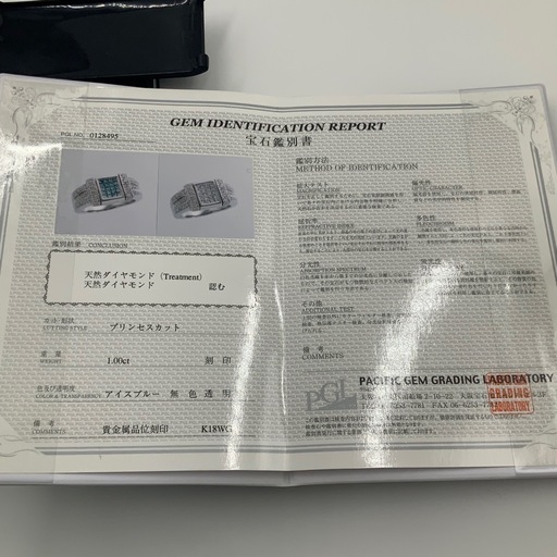 K18WG ダイヤモンドリング　リバーシブル　1ct 約14号　10.6g プリンセスカット