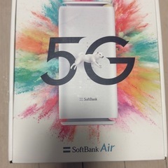 Softbank Air 『Airターミナル5』