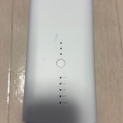 Softbank Air