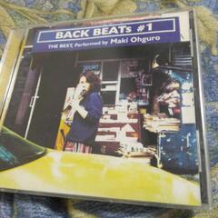 華原朋美と大黒摩季さんCDの画像