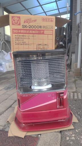 コロナ石油ストーブ