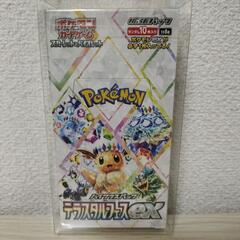 ☆ポケモンカード ハイクラスパック テラスタルフェスex 1bo...
