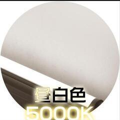 LED蛍光灯9本【超お得】の画像