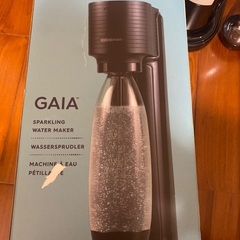 【数回使用程度】ソーダストリームお売りします。の画像