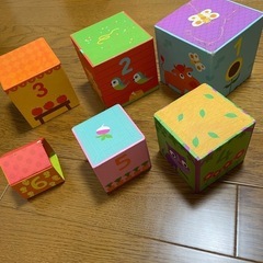 おもちゃ②の画像