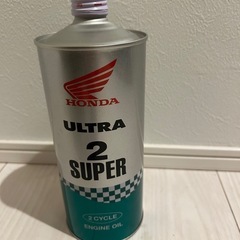 新品　未開封　ホンダ　純正　エンジンオイル　2サイクル　2ストローク