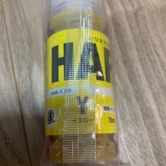 プリンターインク(B.M.Y)の画像