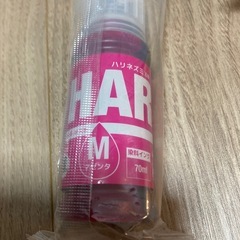 プリンターインク(B.M.Y)の画像