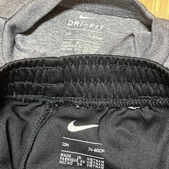 NIKEセットアップの画像