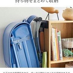 新品　tower ランドセルハンガーの画像