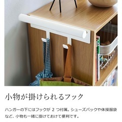 新品　tower ランドセルハンガーの画像