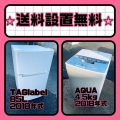 ワンピース ワーコレ 2年後 シャボンディー諸島〜魚人島編 57体セット‼︎