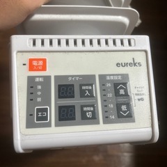 eureks オイルヒーターの画像