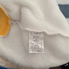 ティシャツとドナルドの画像