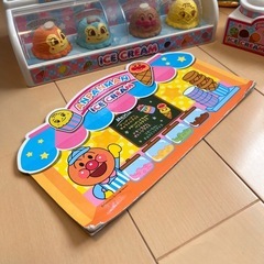 アンパンマンのアイスちょうだいの画像