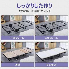 新品未使用★おりたたみベッド★コンパクト★折りたたみベッド★シングル★簡易ベッド★折り畳みベッド★マットレス付★組立不要★軽量★

の画像