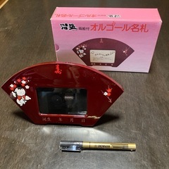 ひなまつり用オルゴール付き写真立て　溜塗　蒔絵付　オルゴール名札...