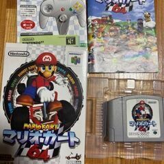 任天堂 マリオカート64 Nintendo64
