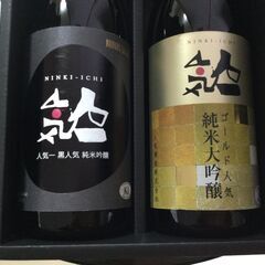 人気一日本酒飲み比べセット
