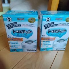 未開封