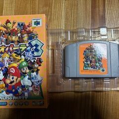 任天堂マリオパーティ3　Nintendo64