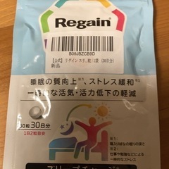リゲイン スリープチャージ [第一三共ヘルスケア開発 睡眠 ギャ...