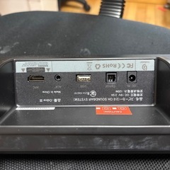 スピーカーの画像