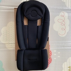 Cybex Newborn Nest 新生児用シート/インレイ