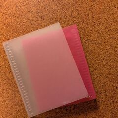 ルーズリーフファイル