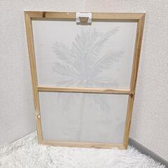 キャンパスアート ウォールアート インテリア ヤシの木の画像
