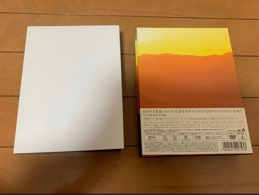 砂の器 DVD-BOX〈5枚組〉！一度も再生していません！