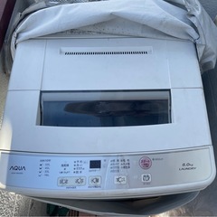 冷蔵庫洗濯機セットの画像